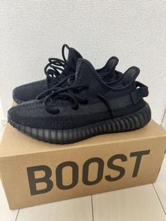 早い者勝ちYEEZY BOOST 350 V2 ONYX  イージー adidas Yeezy Boost 350 V2 Low Onyx for Sale - Authenticity
