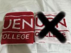 智辯和歌山　智辯学園 応援タオル 赤 白 智弁和歌山•智弁学園 応援タオル 白色•赤色2枚セット 甲子園