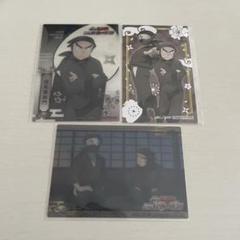 忍たま乱太郎 トレーディングカード 諸泉尊奈門 雑渡昆奈門