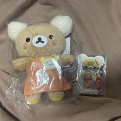 リラックマ はおちー店長ぶらさげぬいぐるみセット - メルカリ