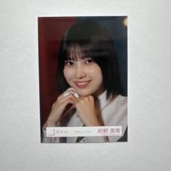 2025年最新】守屋麗奈生写真の人気アイテム - メルカリ