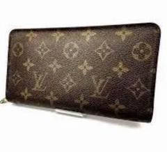 ✨訳あり美品✨ルイヴィトン ポルトモネジップ モノグラム 二つ折り 茶色 LOUIS VUITTON ルイヴィトン 二つ折り財布 廃盤レア レディース