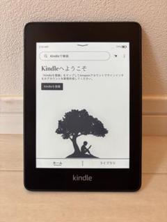 2025年最新】kindle paperwhite 10世代の人気アイテム - メルカリ