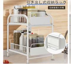 新品 ゴミ箱 キッチン収納 整理棚 ダストボックス 機能的 断捨離 ...