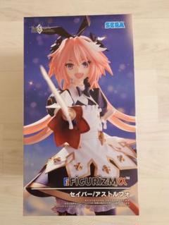 2025年最新】FIGURIZMα セイバー／アストルフォの人気アイテム