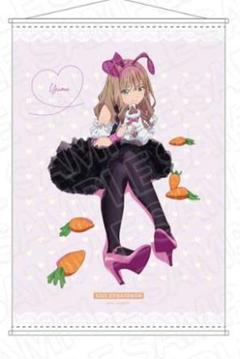 アズールレーン グリッドマン ダイナゼノン コラボ めくれるタペストリー SSSS.DYNAZENON×アズールレーン B2めくれるタペストリー