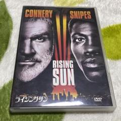 2025年最新】ライジングサンDVDの人気アイテム - メルカリ