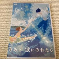 2025年最新】気になる方はご購入をお控えお願い申し上げます。の