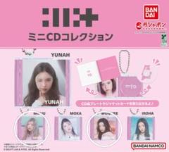 ILLIT アイリット ミニCDコレクション WONHEE ウォンヒ 等 2点
