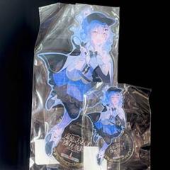 魔法少女ノ魔女裁判　アクスタセット　橘シェリー