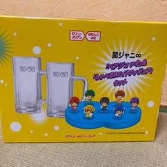 関ジャニ∞ ペアジョッキ&喋るエイトフィギュア