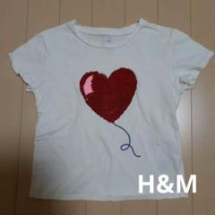 H&M ハート刺繍 Tシャツ EUR 110/116