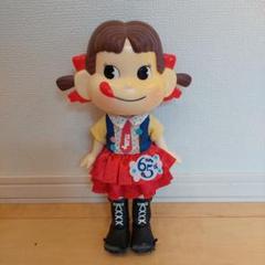 2025年最新】ペコちゃんdollの人気アイテム - メルカリ