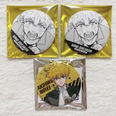 WINDBREAKER ウィンブレ展 楡井明彦 原作 缶バッジ まとめ売り 2025年最新】楡井秋彦 原画缶バッジの人気アイテム - メルカリ
