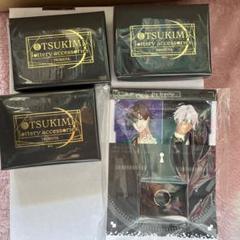 ツキウタ 睦月始 直筆サイン - メルカリ