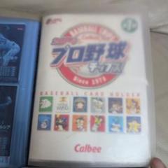 カートン未開封　プロ野球 オーナーズリーグ 2011 02 OL06 BOX Amazon.co.jp: プロ野球 OWNERS LEAGUE 2011 02 【OL06】 BOX