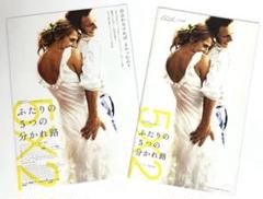 フランソワーズ・ファビアン主演映画／『マダム・クロード』ＯＳＴ盤（国内盤） マダム・クロード」オリジナル・サウンドトラック | HMV&BOOKS