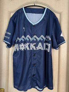 日本ハム WE LOVE HOKKAIDO & FIGHTERS ユニフォーム