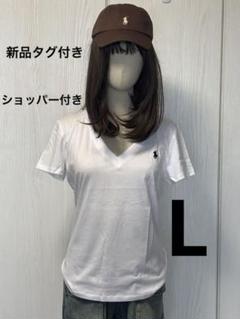 Polo Ralph Lauren Vネックシャツ Mサイズ ホワイ❣️