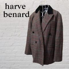harve benard ウールロングコート 90年代 ハーブバナード harve benard ウールロングコート 90年代 ハーブバナード