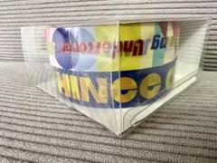 新品レア SHINee ワイドテープ 2本セット oppテープ