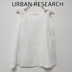 URBAN RESEARCH アーバンリサーチ ノースリーブブラウス　シャツ