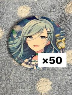 プロセカ 日野森雫 グリ缶 2B 50個まとめ売り プロセカ 日野森雫 グリ缶 2B 50個まとめ売り - メルカリ