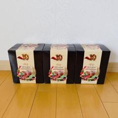 新品未開封】城咲仁さん 禅食 ZEN49 ダイエット禅食 90包