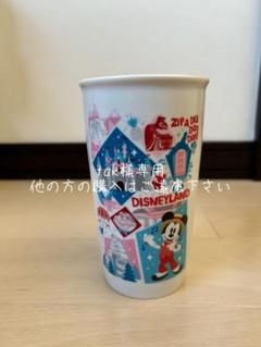 ディズニー スターバックス タンブラーの中古/未使用品 - メルカリ