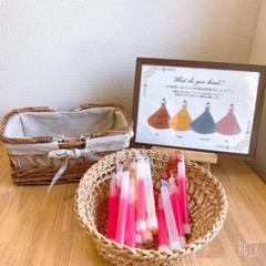 ドレス色当てクイズ セット まとめ売り