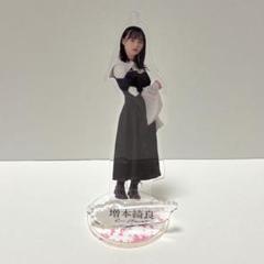 2025年最新】増本綺羅の人気アイテム - メルカリ