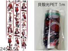 1118】新品 海外マスキングテープ/PETマステ/ハムスター/10m - メルカリ