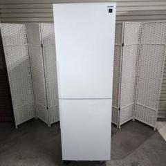 931取付無料！SHARPプラズマクラスター搭載ホワイトガラスドア
