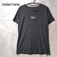 yukiko HANAi 10 レディース半袖カットソー 2025年最新】Yukiko Hanai Tシャツ・カットソーの人気アイテム
