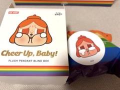 CRYBABY CHEER UP, BABY! シリーズ ぬいぐるみペンダント 楽天市場】CRYBABY CHEER UP, BABY! シリーズ ぬいぐるみ