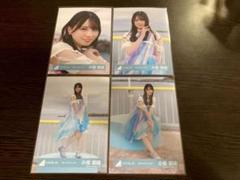 小坂菜緒 日向坂46 海風とわがまま MV衣装 生写真 コンプ - メルカリ