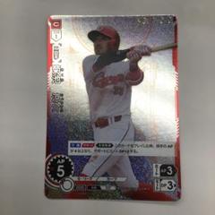 プロ野球ドリームオーダー 菊池涼介 プロモ シリアルナンバー入り NO.005 プロ野球カードゲーム ドリームオーダー 広島東洋カープ ・菊池