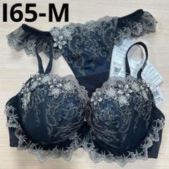 お値下げ⭐️ワコールパルファージュF65 ソングM ワコール パルファージュ ブラジャー ショーツ F65 M - メルカリ