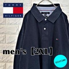 V734【TOMMY HILFIGER】刺繍ロゴ長袖ポロシャツ【メンズ2XL】