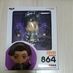 ねんどろいど　HIGH&LOW フィギュア2体　新品まとめ売り 2025年最新】ねんどろいど 雨宮広斗の人気アイテム - メルカリ