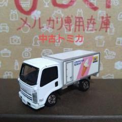 登場! 2025年最新】トミカミニストップ配送車の人気アイテム - メルカリ ミニカー