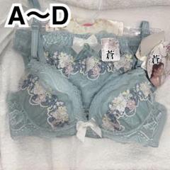 MR3705シャンデリアビジューセットアップ | ファッション通販