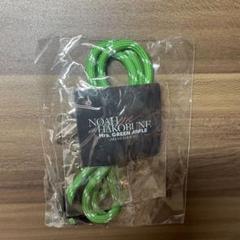 Mrs. GREEN APPLE ノアの方舟のガチャ シークレットのキーホルダー Amazon.co.jp: Mrs. GREEN APPLE ノアの方舟 ガチャ