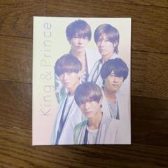 king&prince フォトアルバム(カバー付き) Amazon.co.jp: ジャニアイ【King&Princeフォトアルバム（A5