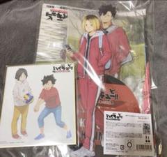 ハイキュー!!ゴミ捨て場の決戦TOHO特典 黒尾鉄朗 孤爪研磨