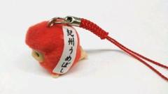 梅干し　キーホルダー　ストラップ　20個入り 2025年最新】梅干しキーホルダーの人気アイテム - メルカリ