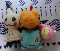 ポケモンセンター限定品ぬいぐるみ リザードン・かいじゅう