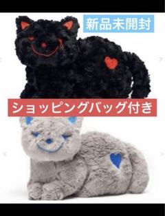 2体バッグセット【未開封/新品未使用】米津玄師 リイシューねこちゃん ぬいぐるみ Amazon.co.jp: 米津玄師 リイシュー ねこちゃん Grande 2個