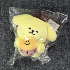 【新品】ぬいぐるみキーリング ポムポムプリン セカンドモーニング サンリオ