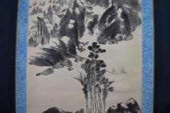 【真作】雲海/江山小舟図/掛軸☆宝船☆P-573 J 真作】雲海/江山小舟図/掛軸☆宝船☆P-573 J - メルカリ